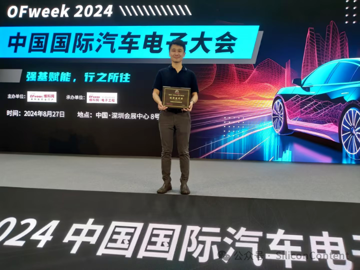 27cd4239287fc962a72f2cde3d67f228 屏幕上有字
中度可信度描述已自动天生