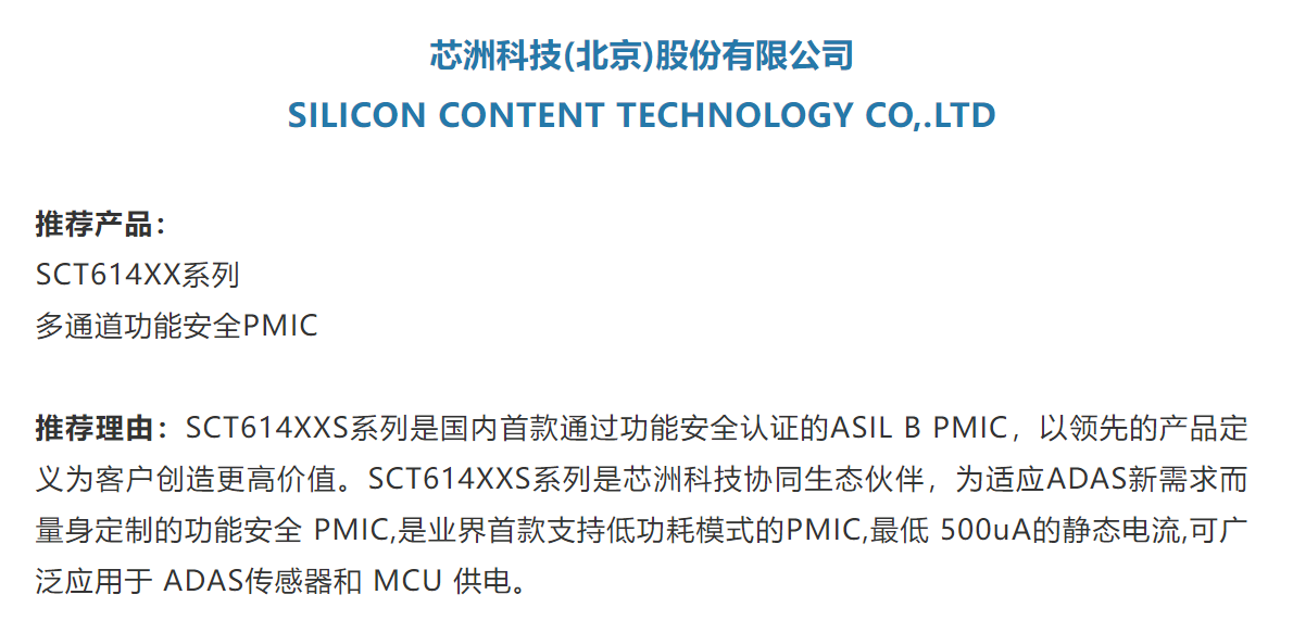 图形用户界面, 文本, 利用法式

AI 天生的内容可能不正确。